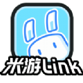 米游link官方最新版本下载app v1.0.0