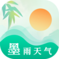 墨雨天气预报官方版下载app v1.0.0