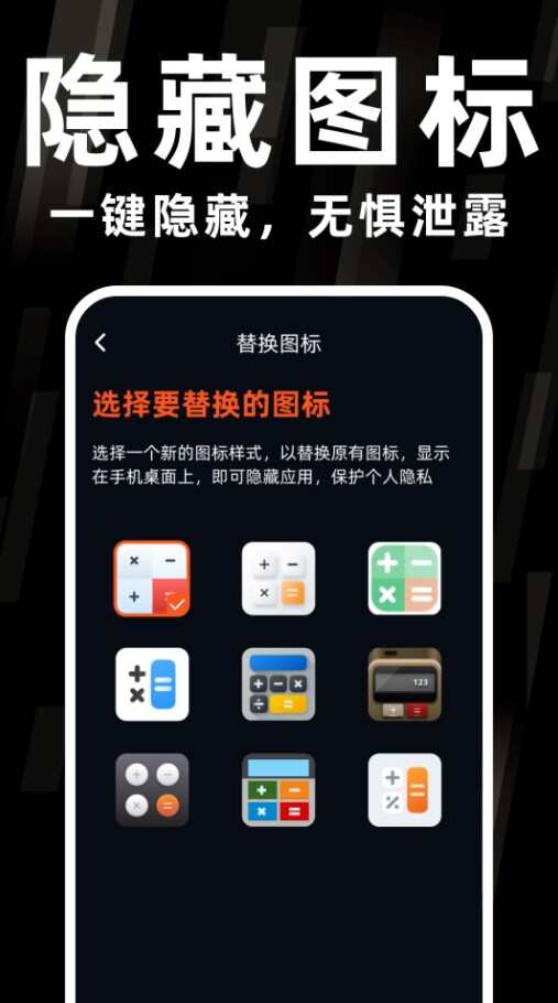 私人播放器大师app软件下载图片1