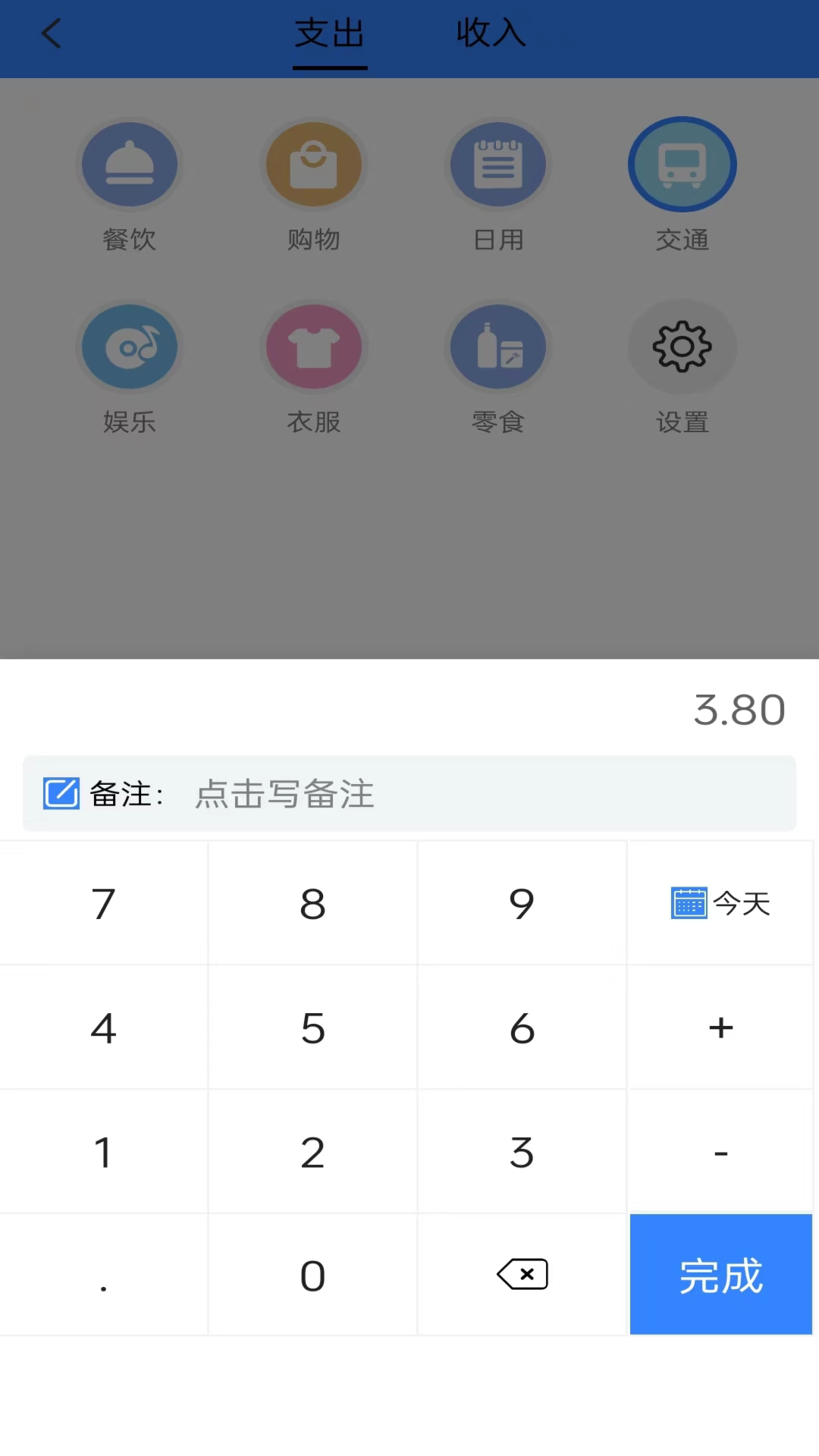 乐卡优选官方版app下载图3: