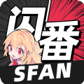 闪番动漫图片app免费版下载 v1.0.2