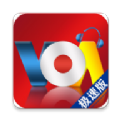 VOA慢速英语极速版app下载手机版 v1.0.0