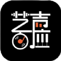 艺声百应官方版下载软件 v1.3.0