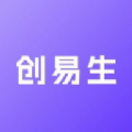 创易生app