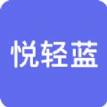 分身魔方app