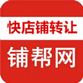 快店铺转让软件app下载 v1.0.0