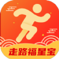 走路福星宝app