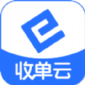 收单云app