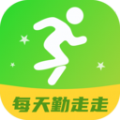 每天勤走走app