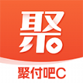 聚付吧C app