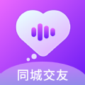 速配密友交友软件app下载 v2.0.3.3