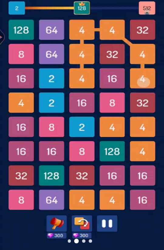 2048每日解压安卓手机版下载图1: