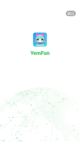 Yemfun动漫追番app官方下载图1: