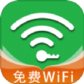 如意WiFi优化管家软件app下载 v1.0.1