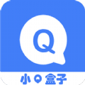 小q盒子水印去除软件官方版下载 v1.3.6