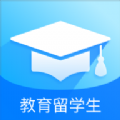 启维教育app