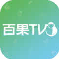 百果TV影视盒子免费版下载app v8.3