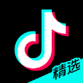 抖音精选下载官方正版