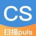 全能扫描plus手机版app下载 v1.13