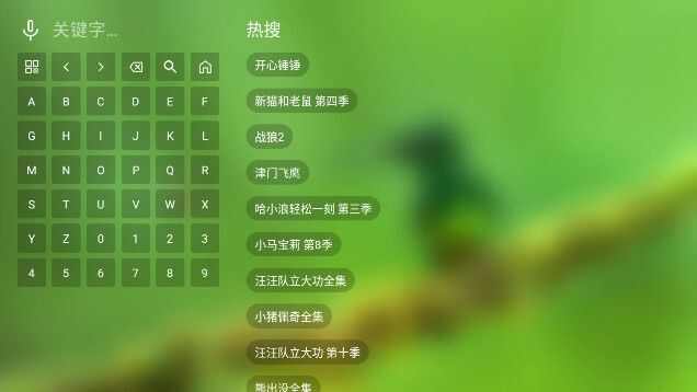 南博万短剧仓官方版app下载安装图片1