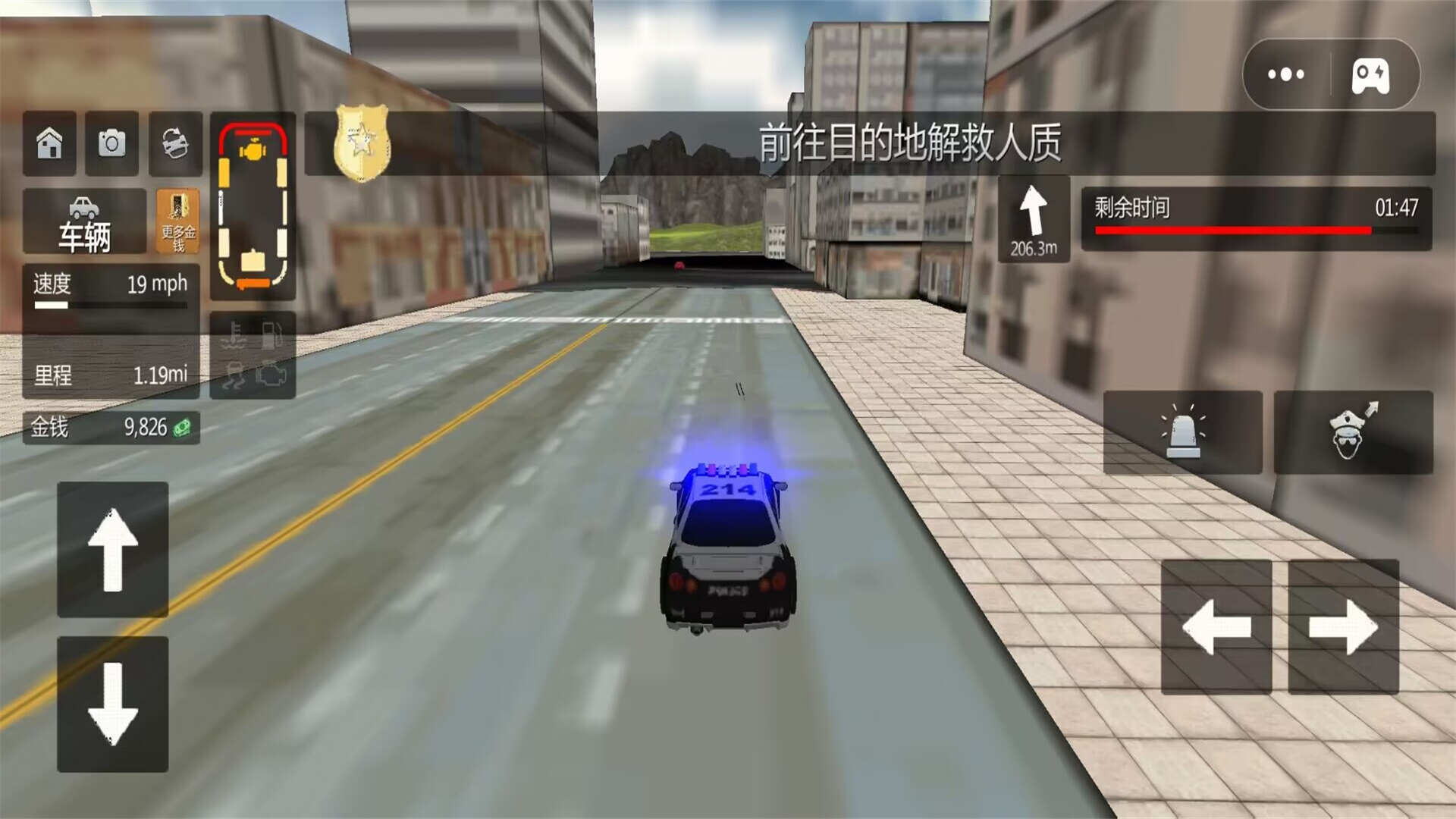 正义警察警车驾驶游戏最新版图2: