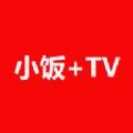 小饭TV弹幕版app