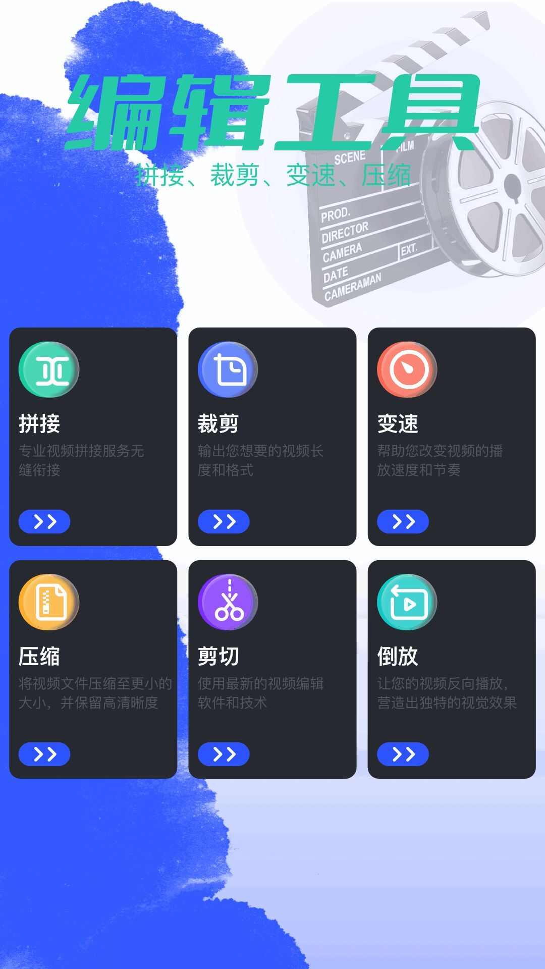 luma播放器app官方版下载图片1