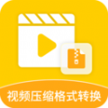 视频压缩格式转换工厂app免费版下载 v5.0.0