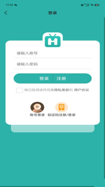 我们一刻短剧app最新版下载图1: