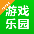 72732乐园手机版app下载 v1.0.0