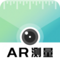 AR尺子测量测距软件app下载 v2.0.1.0