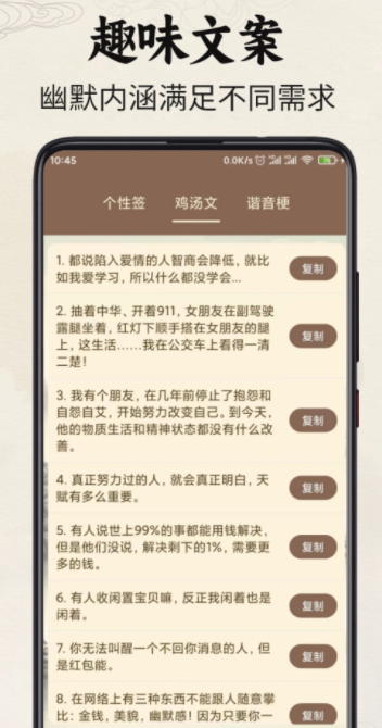 签名制作神器下载app安卓版图3: