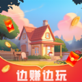 日落小窝游戏app正版下载 v1.3.5