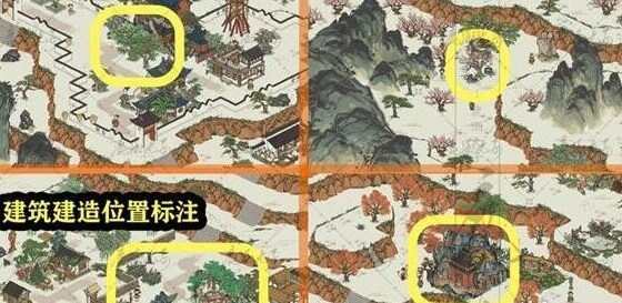 江南百景图鬼宿通关怎么过 江南百景图鬼宿通关攻略[多图]图片10