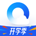 QQ浏览器软件下载安装免费版